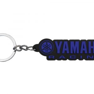 Rubber Keychain
